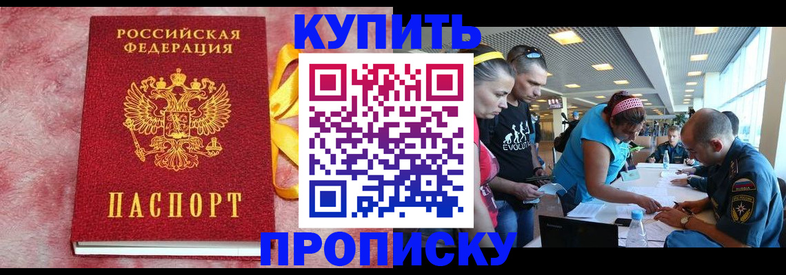 форма 3 в Жирновске